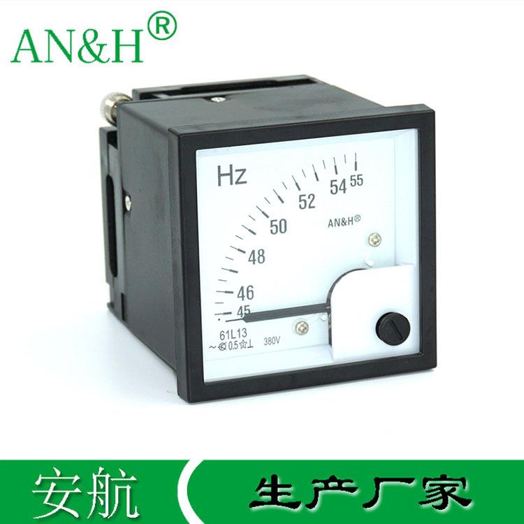 金属壳61L13频率表45-55HZ55-65HZ45-65HZ61T1361L14GAN&H