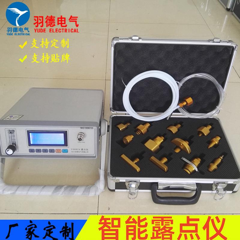 厂家优惠供应氮气/sf6智能露点仪精密露点仪露点仪测试微水仪