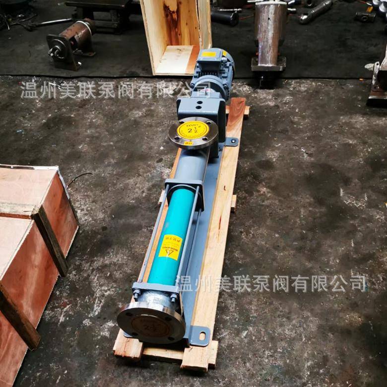 NM105SY04S24B耐驰NETZSCH螺杆泵单级螺杆泵配件