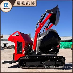 搅拌车爬山虎水泥搅拌运输一体机小型履带搅拌罐车 混凝土履带式