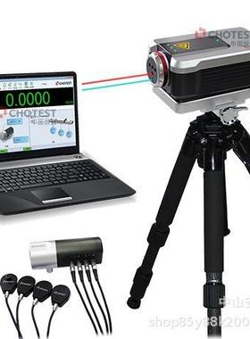 SJ6000激光干涉仪直线度垂直度平行度平面度激光干涉检测仪中山