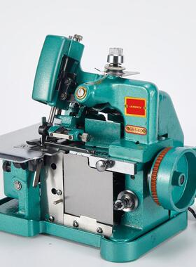 家用小型拷边机包缝机家用型包边机WIKI牌拷边机三线包缝机