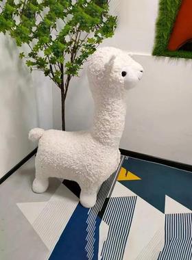 创意羊驼座椅凳子落地摆件搬家礼物客厅动物座凳换鞋凳儿童卡通凳