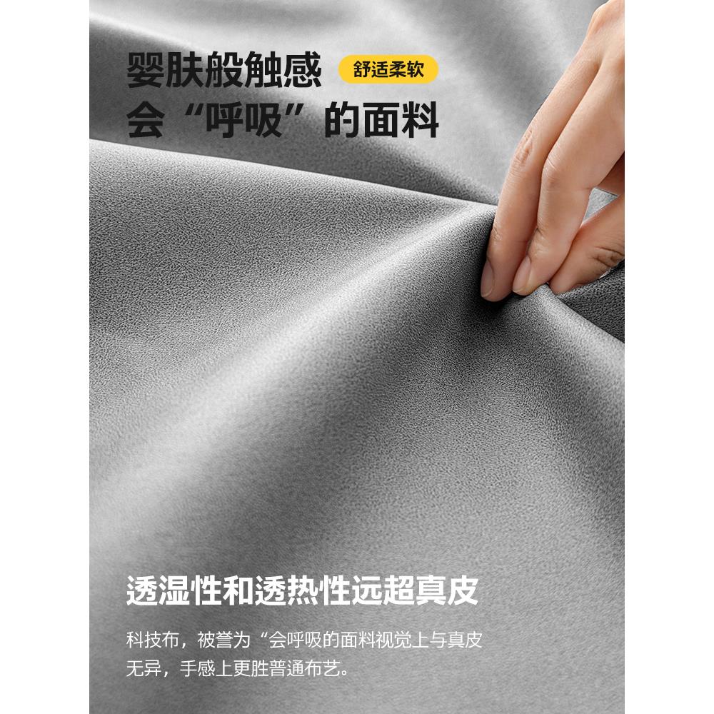 防水防污科技布飘窗垫窗台垫四季通用2023新款网红榻榻米坐垫定制