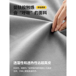 通用2023新款 防水防污科技布飘窗垫窗台垫四季 网红榻榻米坐垫定制