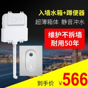 隐藏式 隐蔽卫浴气动气控面板 水箱落地入墙式 马桶弯管蹲便蹲厕暗装