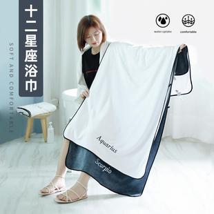 全棉珊瑚绒吸水速干男女情侣裹巾款 浴巾2023新款 家用大人毛巾洗澡