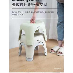洗衣矮凳塑料 茶花加厚防滑淋浴凳浴室孕妇老人洗澡凳儿童凳子换鞋