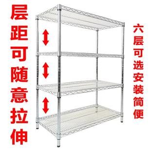 置物架不锈钢色储物架厨房多层落地家用收纳架货架阳台三四层架子