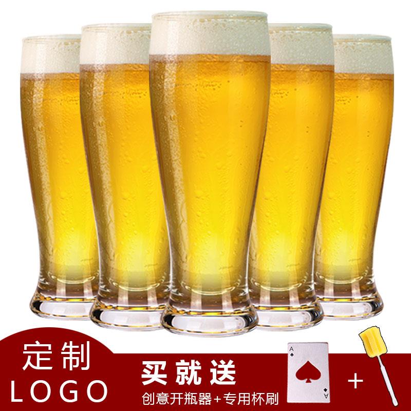 6支 无铅玻璃杯啤酒杯套装耐热水杯 果汁杯饮料杯酒吧扎啤杯430ML