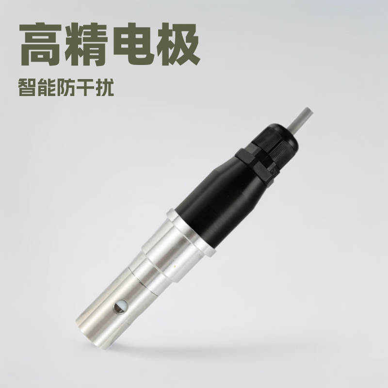 博取仪器在线工业接触式电导率电极污水EC高精度发电站DDG-0.1
