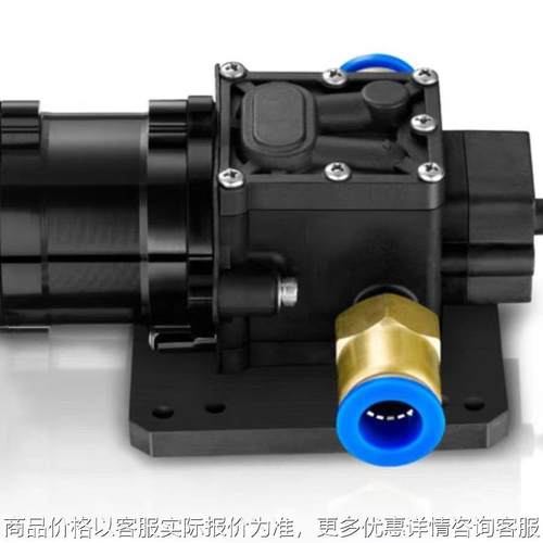 好盈12-14S 8L无刷水泵机械