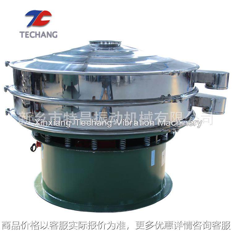 供应焊条粉末振动筛选机喷雾土粒振动筛设备钾长石震荡筛厂家,机械设备,筛选机,淘宝优惠券,粉丝福利购,淘宝优惠卷