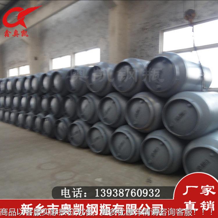 40L业用液1化氟氯烷400L42B钢瓶0厂家直供钢质焊工接气瓶气罐