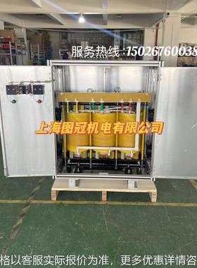 三相干式变压器480V440v415v变80V转220v200V660V隔离50KW100KVA