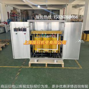 三相干式 变压器480V440v415v变80V转220v200V660V隔离50KW100KVA