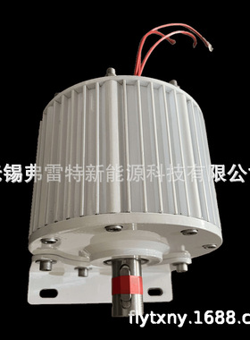 15kw-330rpm 稀土永磁电机低转速三相交流 220v