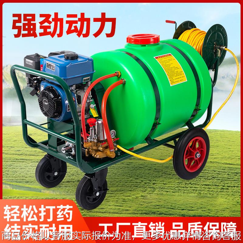 农用高压打药机街道大容量消毒喷雾机果园新型打药神器高效率喷壶