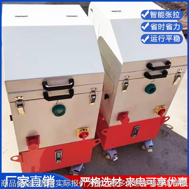 智能张拉设备预应力智能张拉系统钢筋液压张拉机拉桥梁自动张拉机