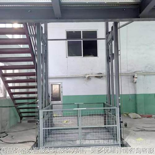 供应厂房液压货梯二层车间简易载货升降平台仓储提货四柱导轨货梯