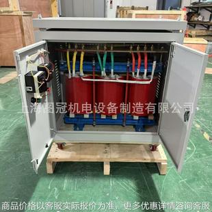三相干式 隔离变压器660V480V440V145V转80V变220V208V200V0KVA