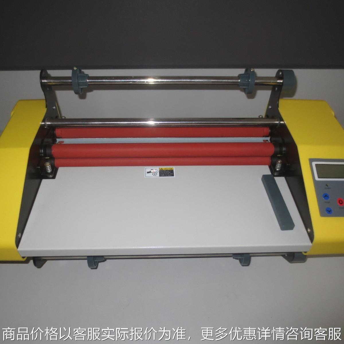 厂家供应 FM65小型家用照片过胶覆膜机 4辊相片过塑机