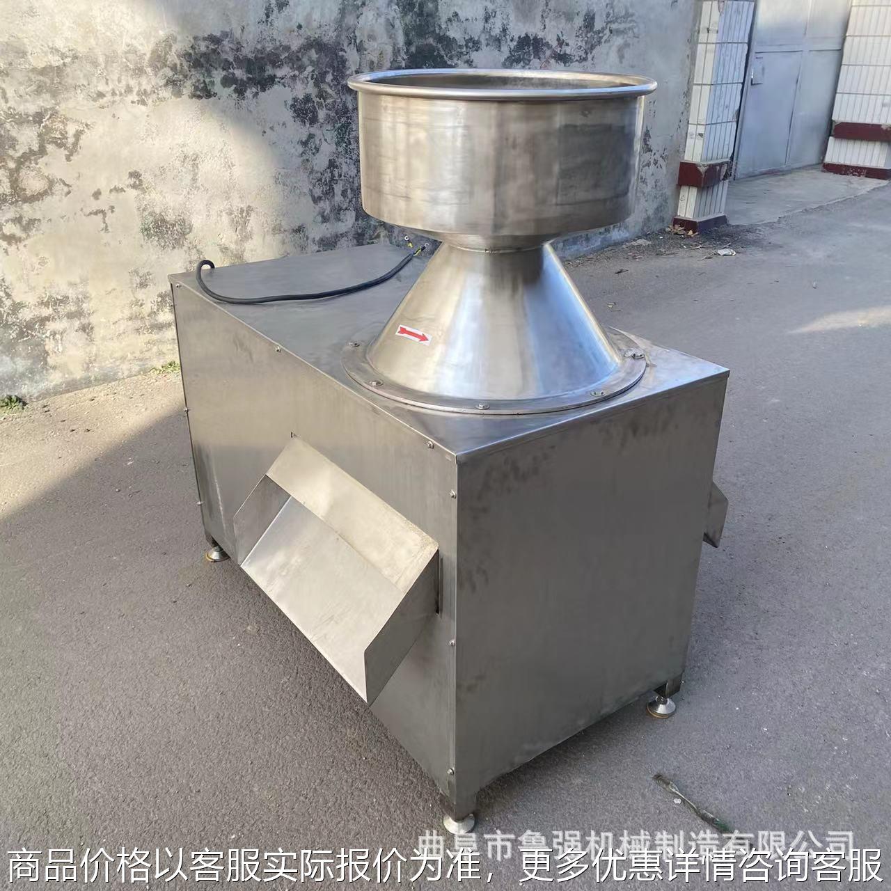 椰子粉碎榨汁机 不锈钢商用椰蓉椰子研磨粉碎设备 花生坚果研磨机
