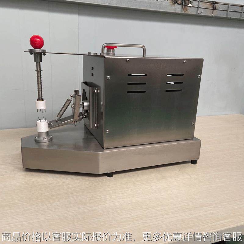 全自动苹果削皮机电动橙子去皮机多功能果蔬削皮器水果剥皮机家用