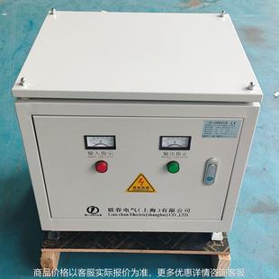 80V变220V 50KVA三相干式 415V 440V 200V 隔离变压器480V