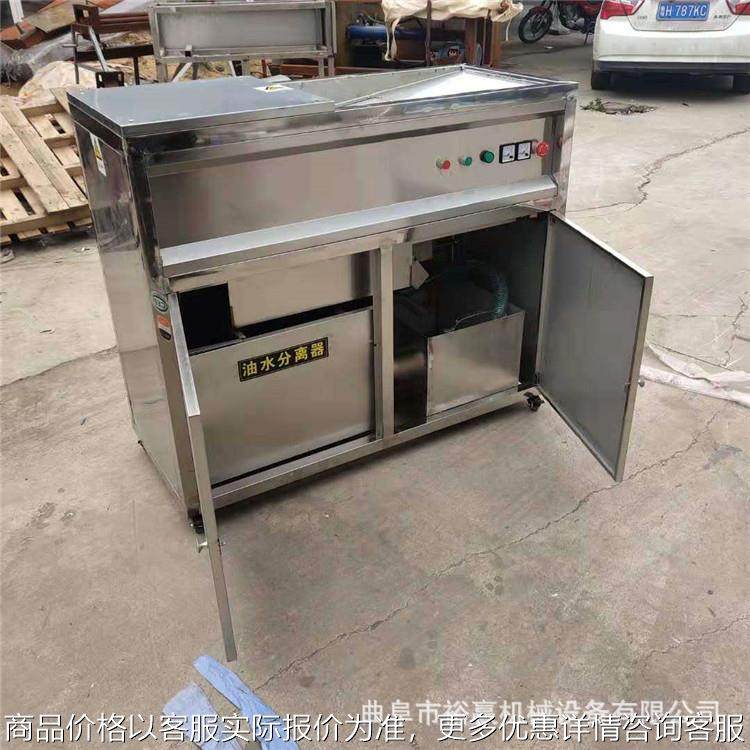 医院食堂垃圾干湿分离机 不锈钢垃圾粉碎处理机 油水渣同时分离,厨房电器,商厨油污/厨余垃圾处理设备,淘宝优惠券,粉丝福利购,淘宝优惠卷