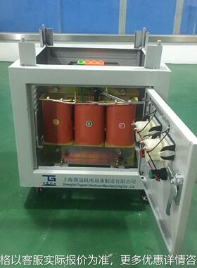 SG-80KVA80V变220V转208V127V6V设备三相干式机床变压器
