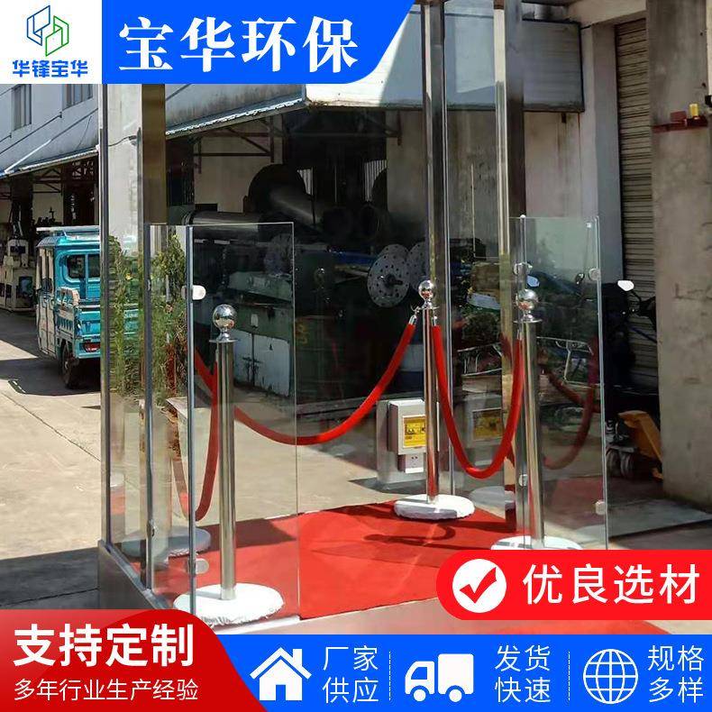 站台形象岗台站台玻璃岗亭门卫值班执勤标兵岗亭多功能住人