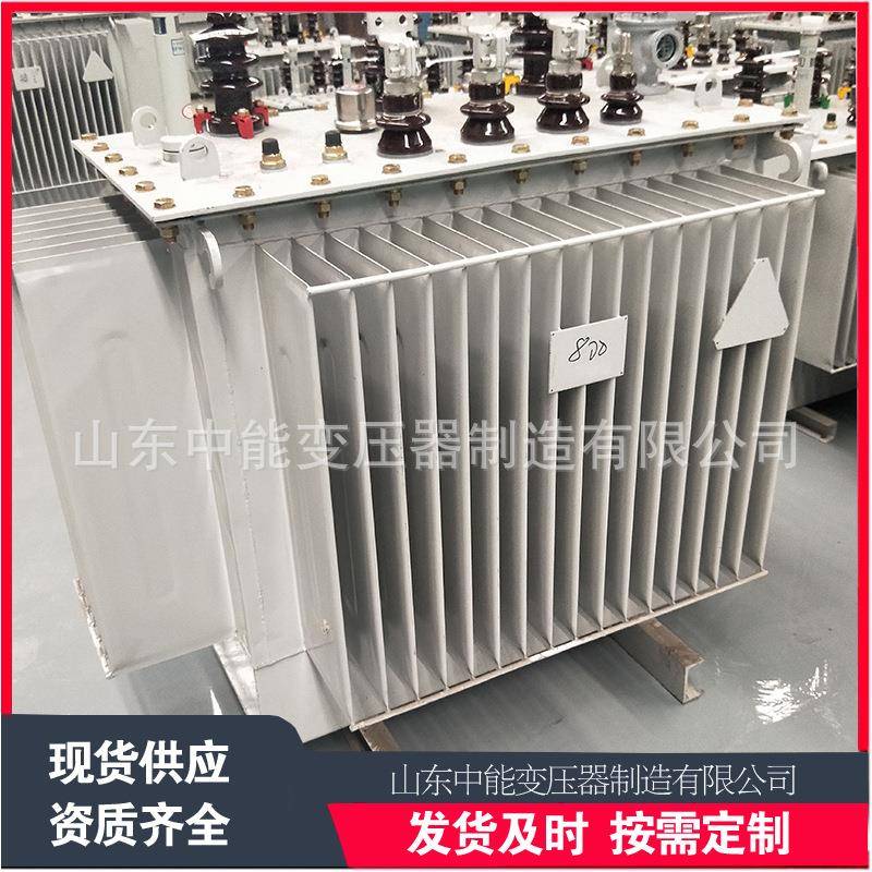 电力全铜油变S13-2000KVA大功率40#绝缘油全新铁芯