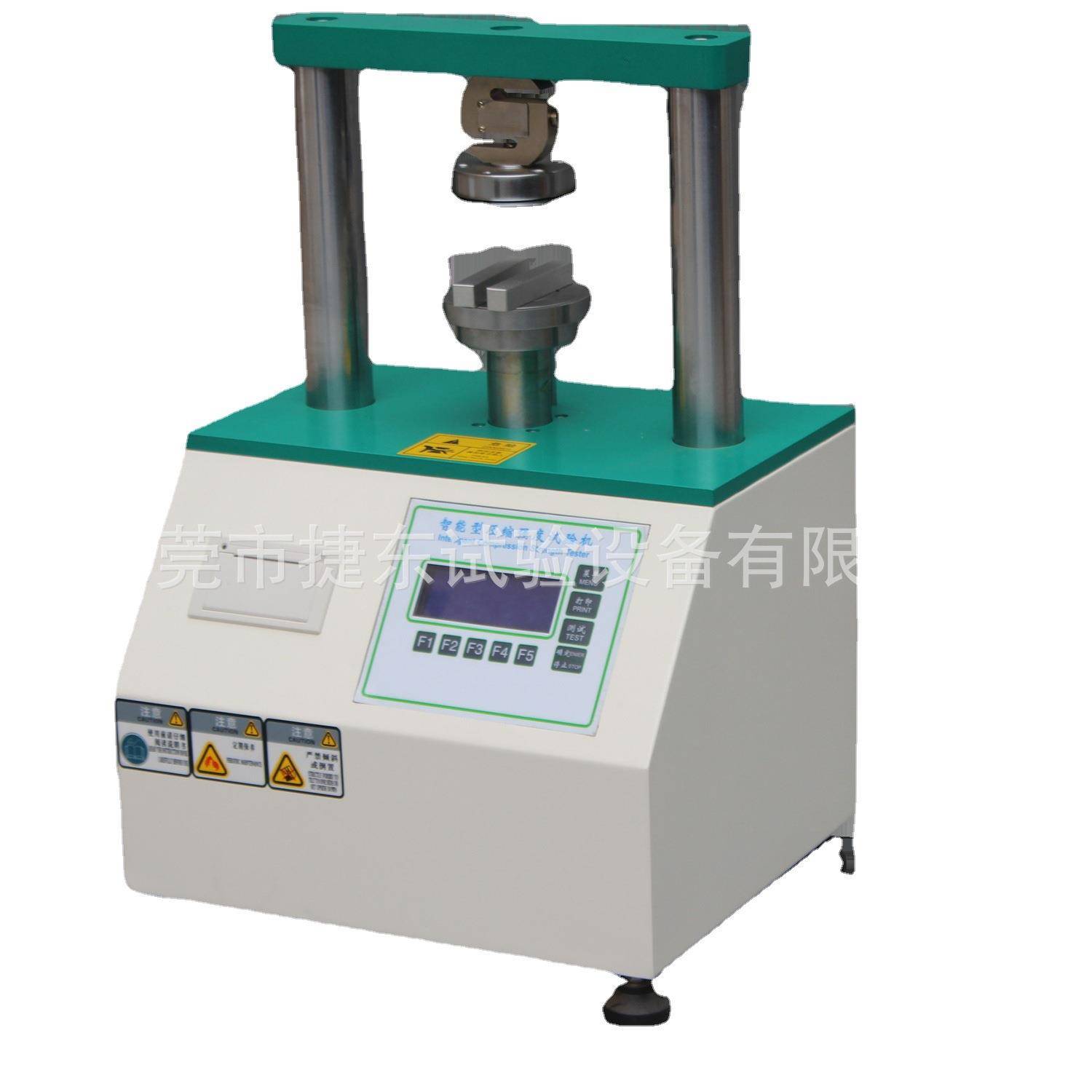 全自动耐破强度试验机纸箱耐破测试仪耐破裂强度检测仪厂家