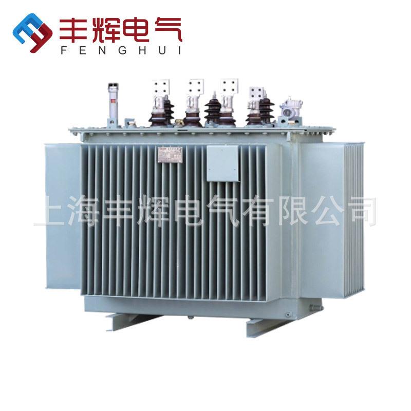 现货供应丰辉油式变压器S11-M-500KVA全铝电力变压器