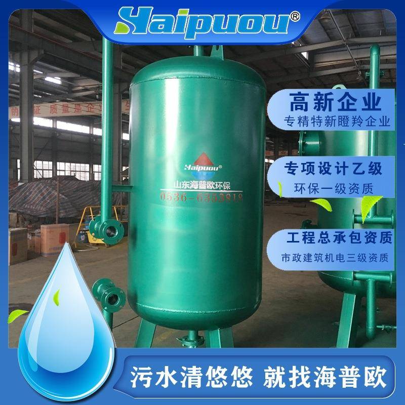 机械过滤器多介质石英砂过滤器去悬浮物井河水污水机械过滤罐