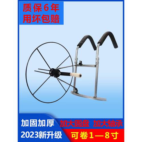 收管卷管器农用卷带器卷管机水带收放架水管摇管器挎肩浇地收卷机