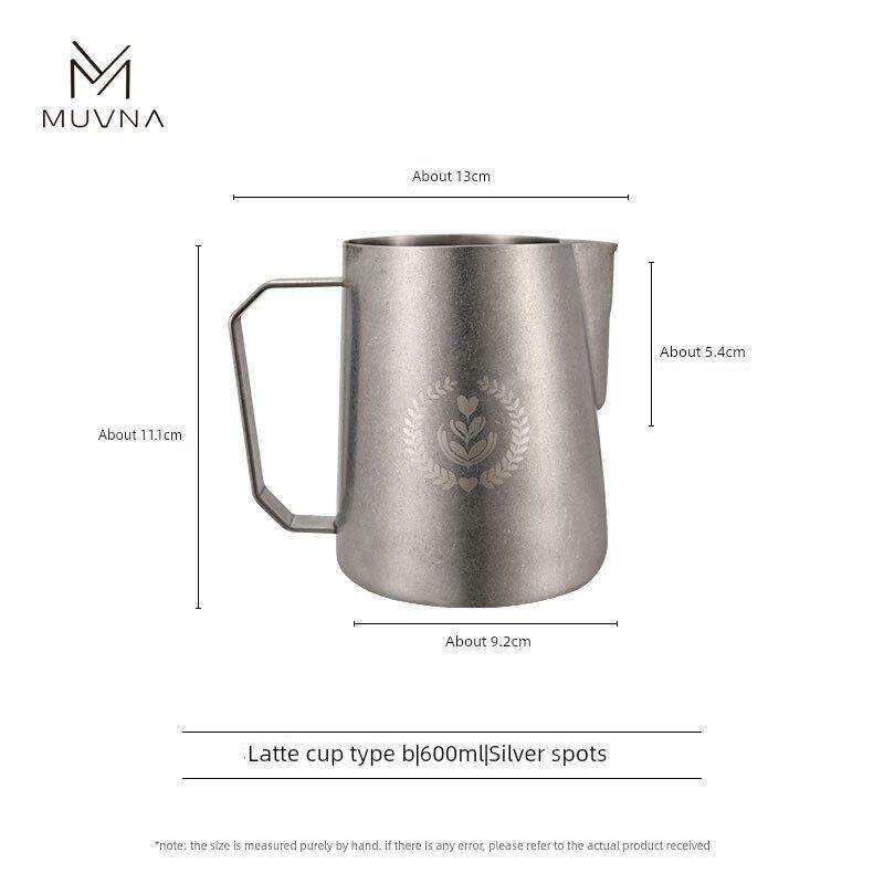 MUVNA意式咖啡拉花杯304不锈钢尖嘴拉花缸450/600ml打奶缸奶泡杯