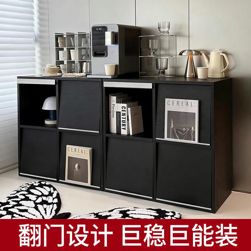 翻门书柜储物柜一体靠墙置物柜带门收纳斗柜书架组合格子落地矮柜