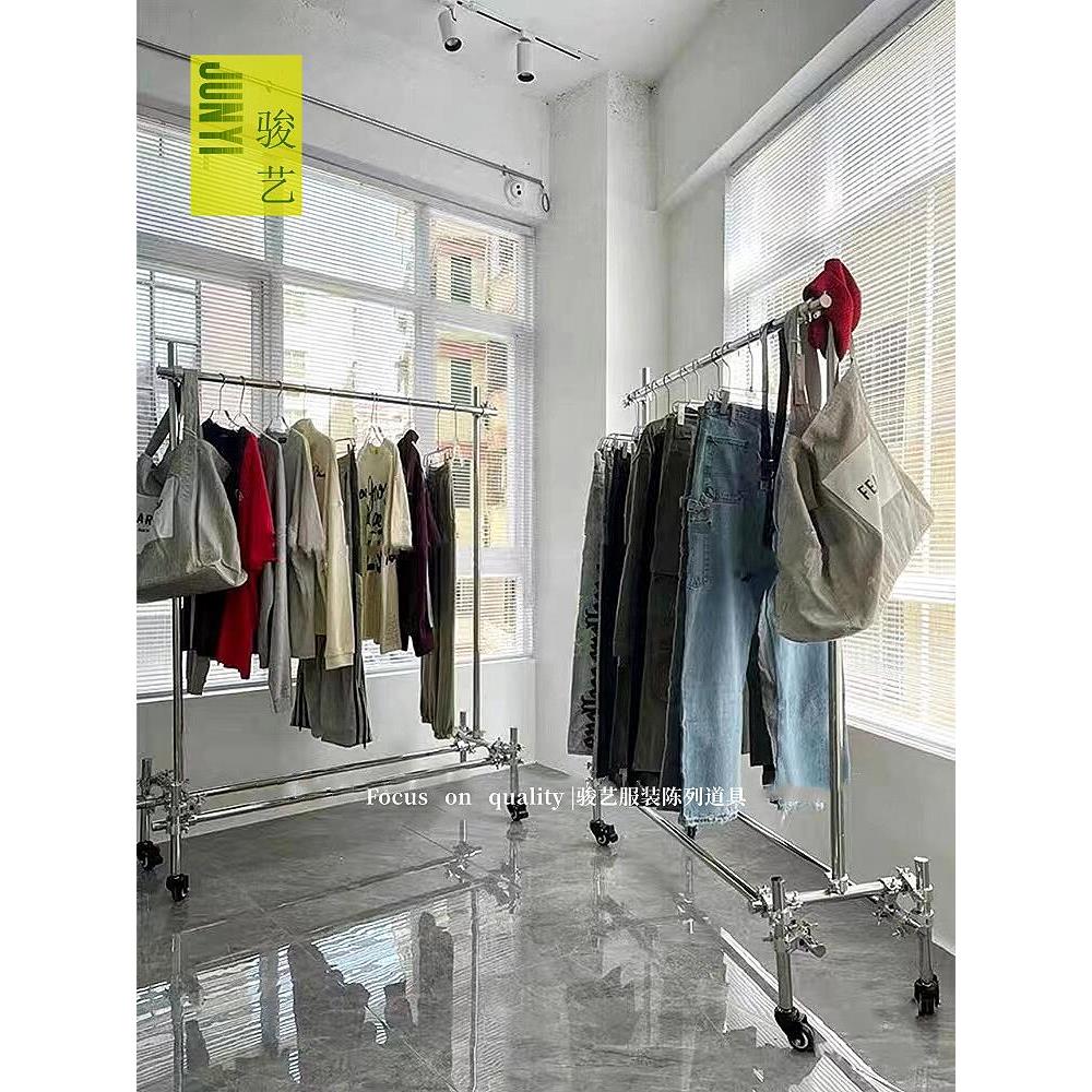 服装店展示架落地式挂衣架可移动中岛架不锈钢脚手架工业风陈列架