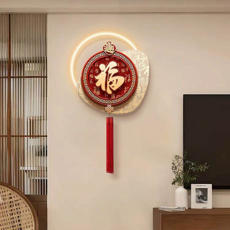 中国结福字电视背景墙装饰画玄关壁灯挂件壁画新中式入户进门挂画