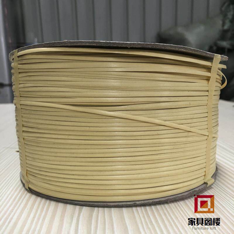塑料藤皮2.5毫米宽pe编织家具辅料手工4mm腾皮腾条