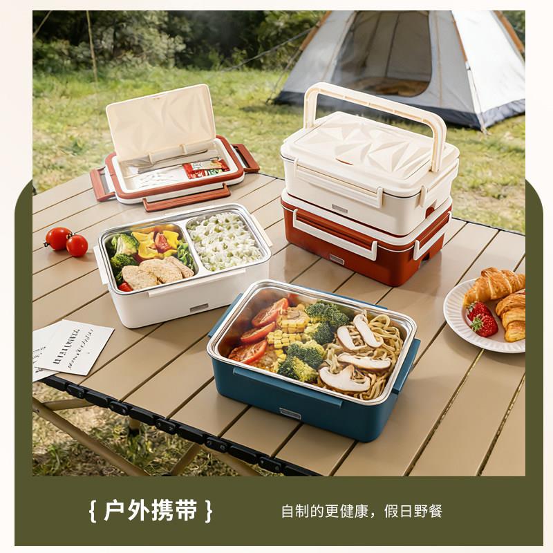 电热饭盒免注水无水加热饭盒上班族热饭盒恒温加热餐盒大号饭盒