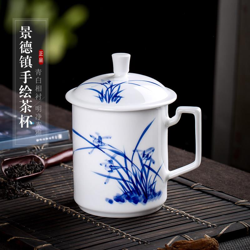 瓷都窑火 景德镇手绘青花瓷茶杯家用 陶瓷带盖泡茶水杯办公杯水杯