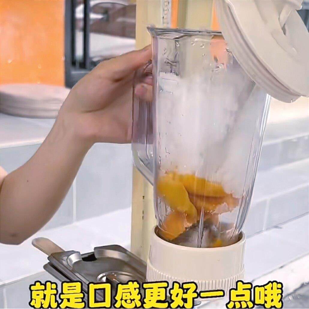 贵州冰浆专用沙冰机奶茶店摆摊刨冰榨汁豆浆破壁机果汁料理绞肉器