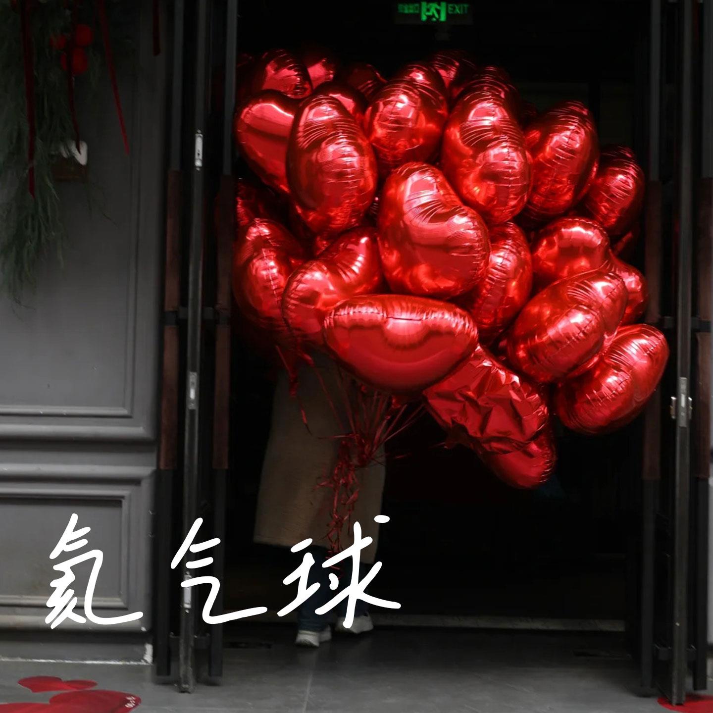 氦气罐飘空球订婚生日拍照场景布置气球氮气打气筒小瓶家用氦气瓶