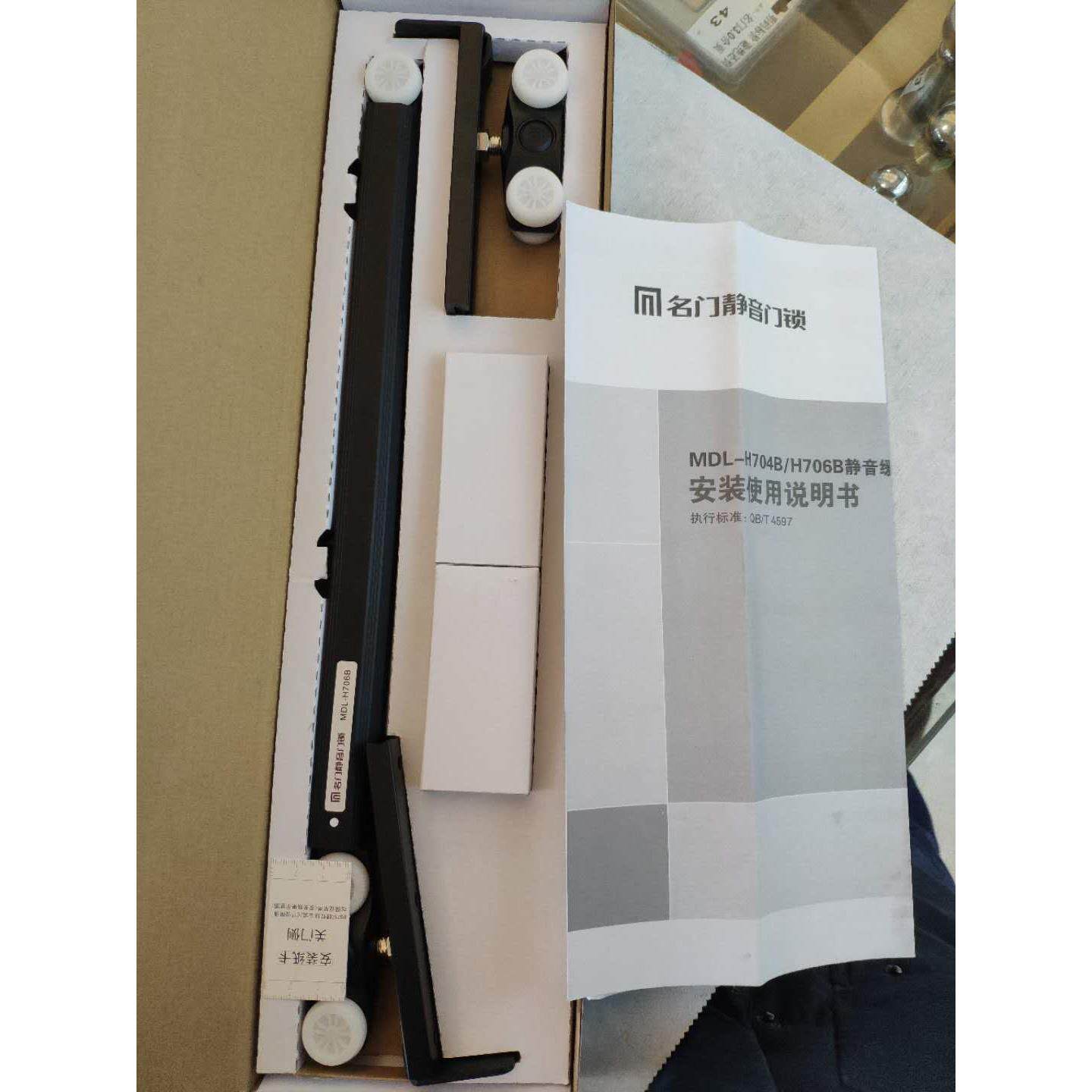 名门静音吊轨门用五金双向缓冲轮子移门阻尼静音滑轮重型MDLH706B