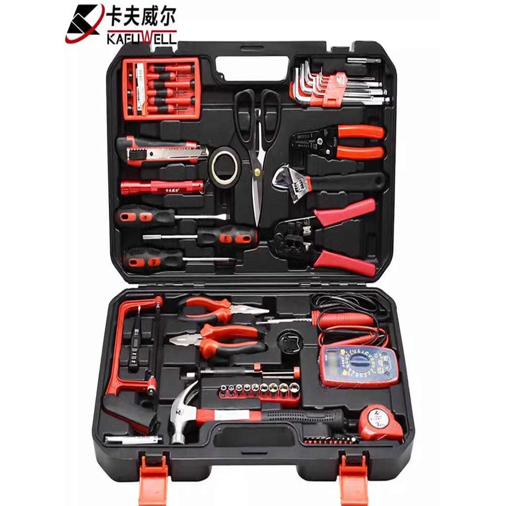 卡夫威尔56件套H13036A 电讯网络维修组套电工具箱套装电子万用表