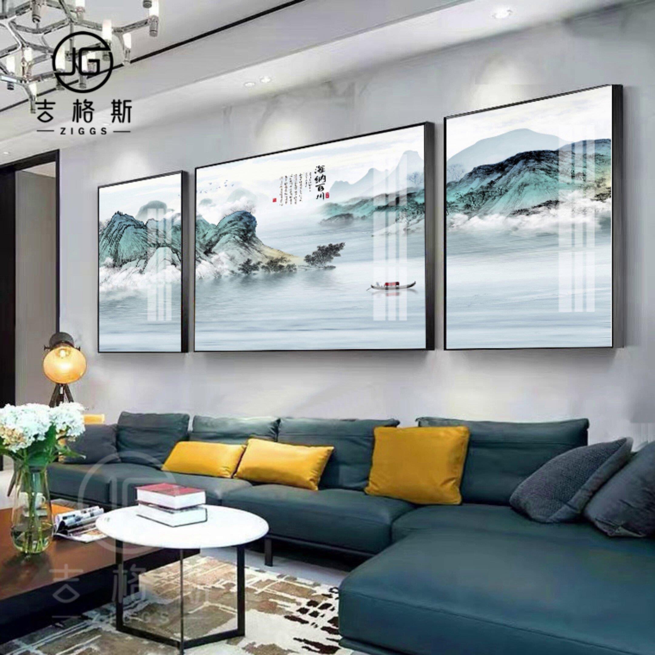 中式山水客厅装饰画沙发背景墙轻奢墙画壁画挂画三联画风景字画
