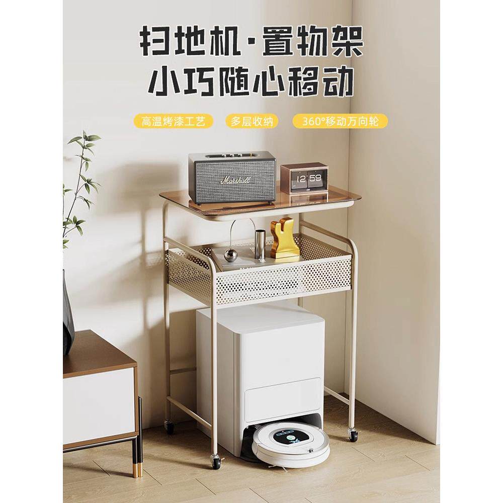 简约可移动扫地机器人置物架收纳柜上方落地沙发边柜打印机鱼缸架